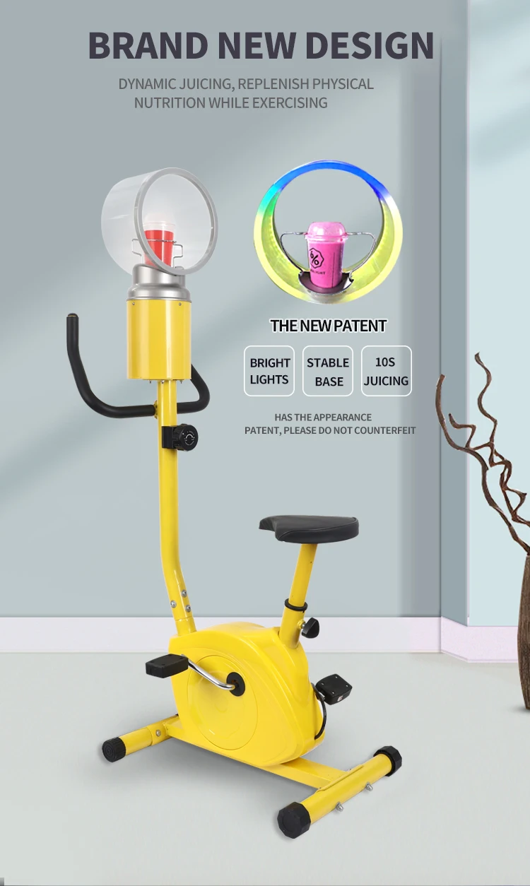 exercise bike Juicer  _03
