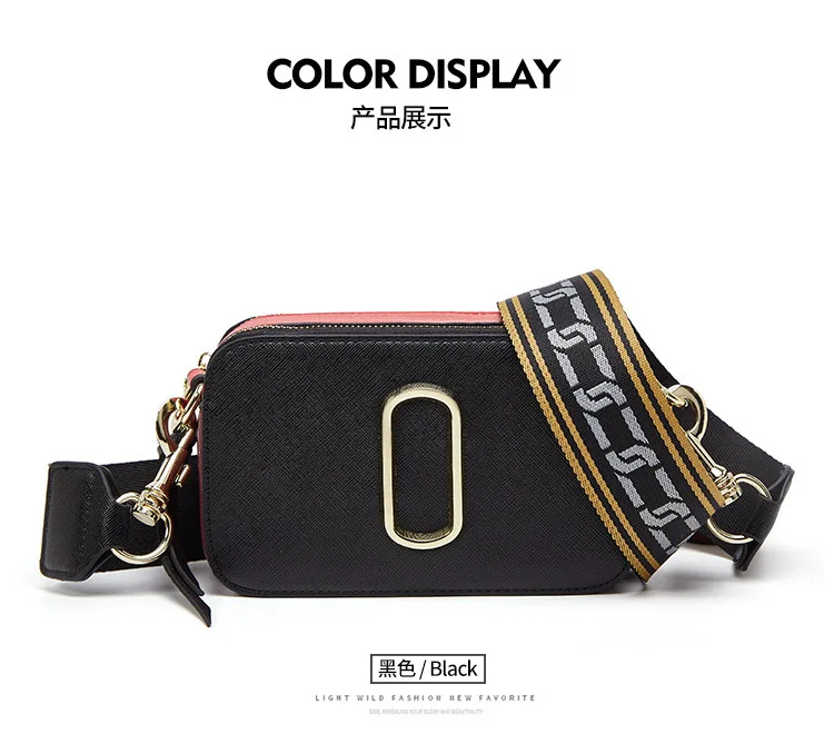 Fashion all-in-one one -shoulder cross-body wide shoulder strap camera bag multi-color optional spring and summer female bag