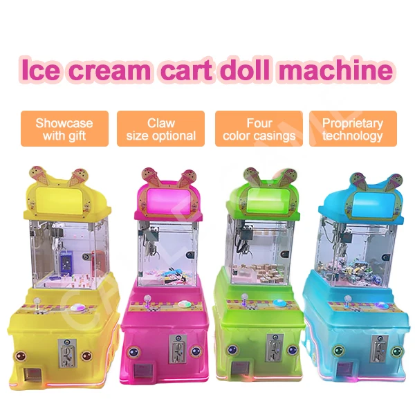 Children Coin Operated Clamping Doll Machine Commercial Clamping Boutique Machine Small Ice Cream Car Mini Claw Machine
