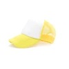 Yellow with  white