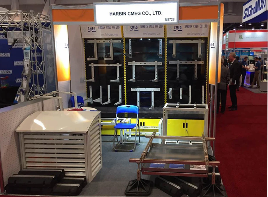 Harbin CMEG Imp&Exp Co., Ltd.