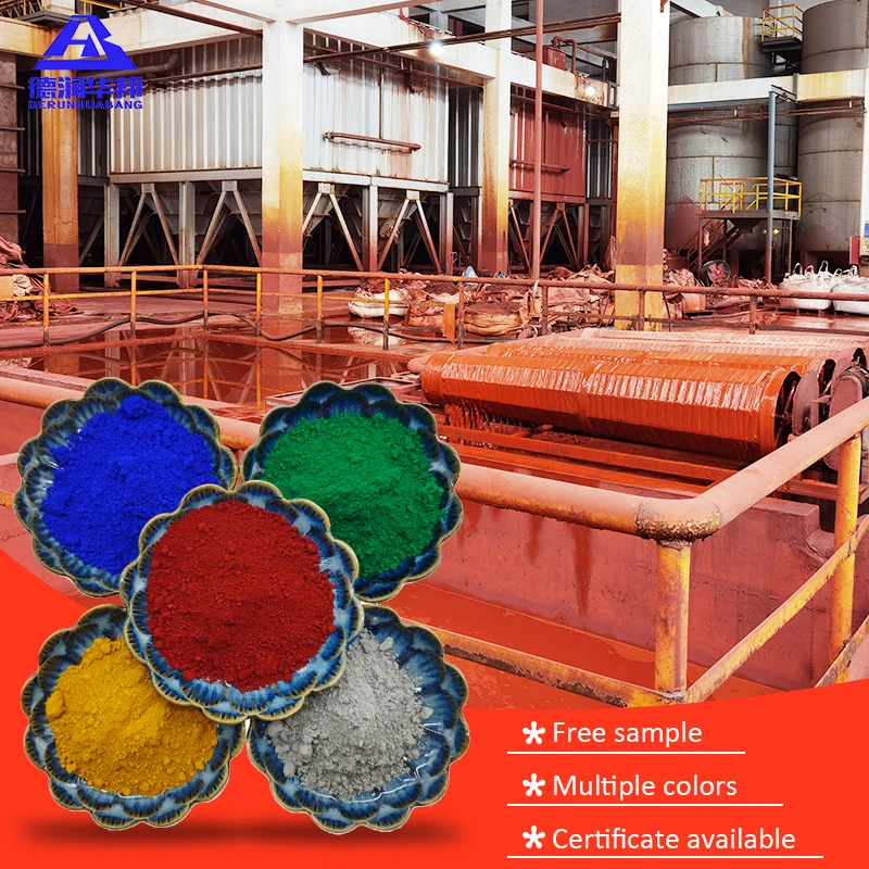 Huabang wholesale iron oxide pigment for plastic rubber textile industry ink industry