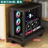 Rueda omnidireccional negra de 4 ruedas [22,5 cm de ancho]