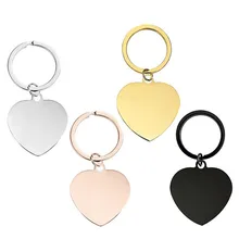 Custom Heart-shaped Key Chain Cross-border Advertising logo Custom Holiday Gift Multi-color Hanging Engraved Metal Key Chain