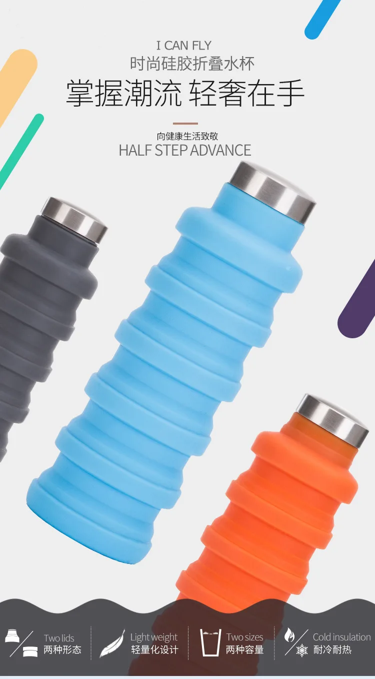 Collapsible Outdoor Travel Sports Drink Silicone Foldable Water Bottle ...
