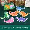 Dinosaur