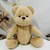 Milk tea color pinch face naked - 30cm pure handmade