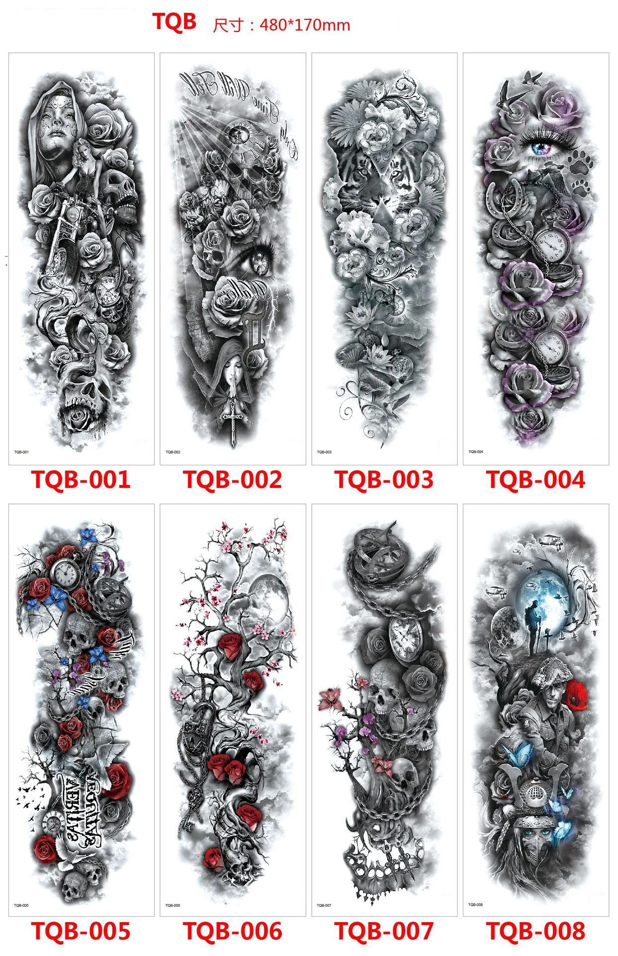 Косметический класс новый дизайн большой изображение временная татуировка наклейка на всю