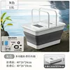 13L Multi-functional Folding Fishing Box [Gray/White] with Aerator