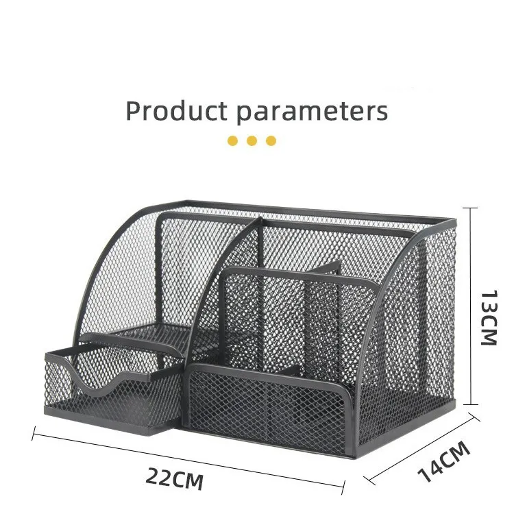 Большой Вместительный квадратный держатель для карандашей рабочего стола многофункциональный металлический сетчатый ручек с ящиком Настольный