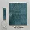 YSG7505M04