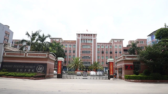 批发红色男士商务衬衫图案衬衫男衬衫 - buy red shi