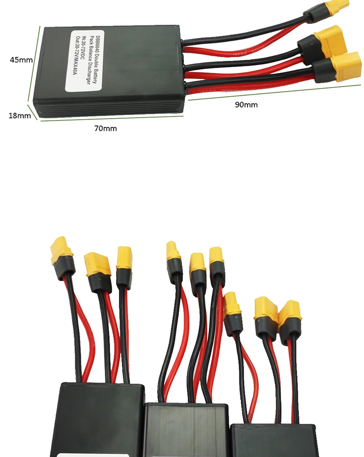 Dual Battery Pack Switch For Ebike 20a 30a 40a 2070v Parallel