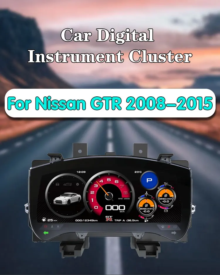 GTR cluster LCD (1).jpg