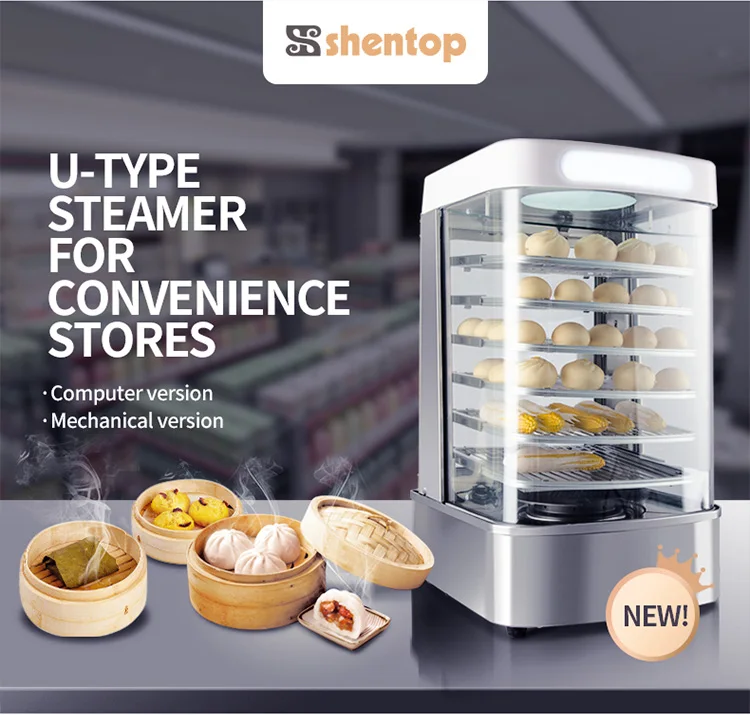 showcase steamer