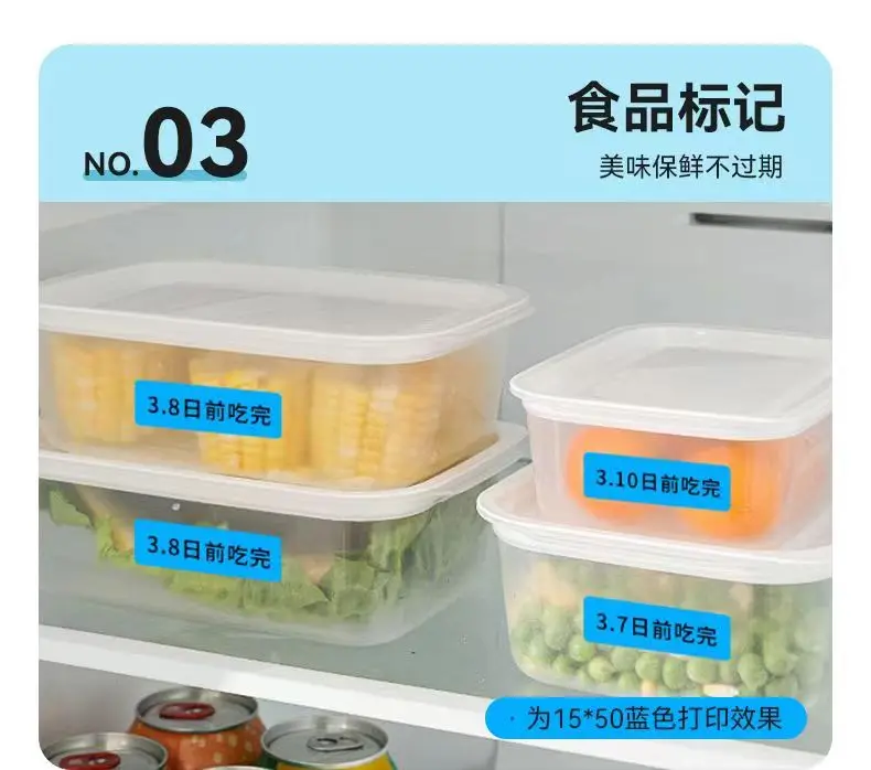 Alibaba.com: Wholesale thermal sticker printer-friendly adhesive color ...