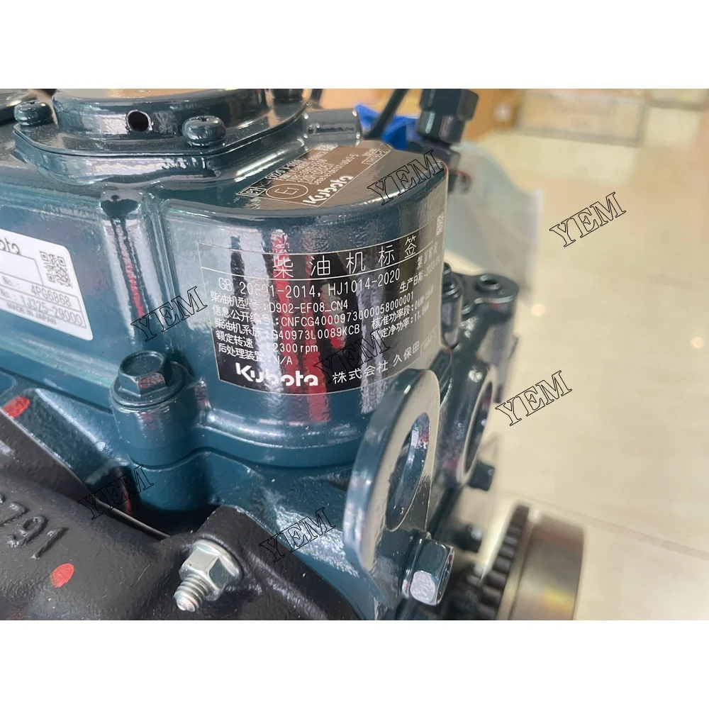 Hot Selling D902 Complete Engine Assy Fit for Kubota D902 Engine. 4