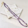 Pure Amethyst Style