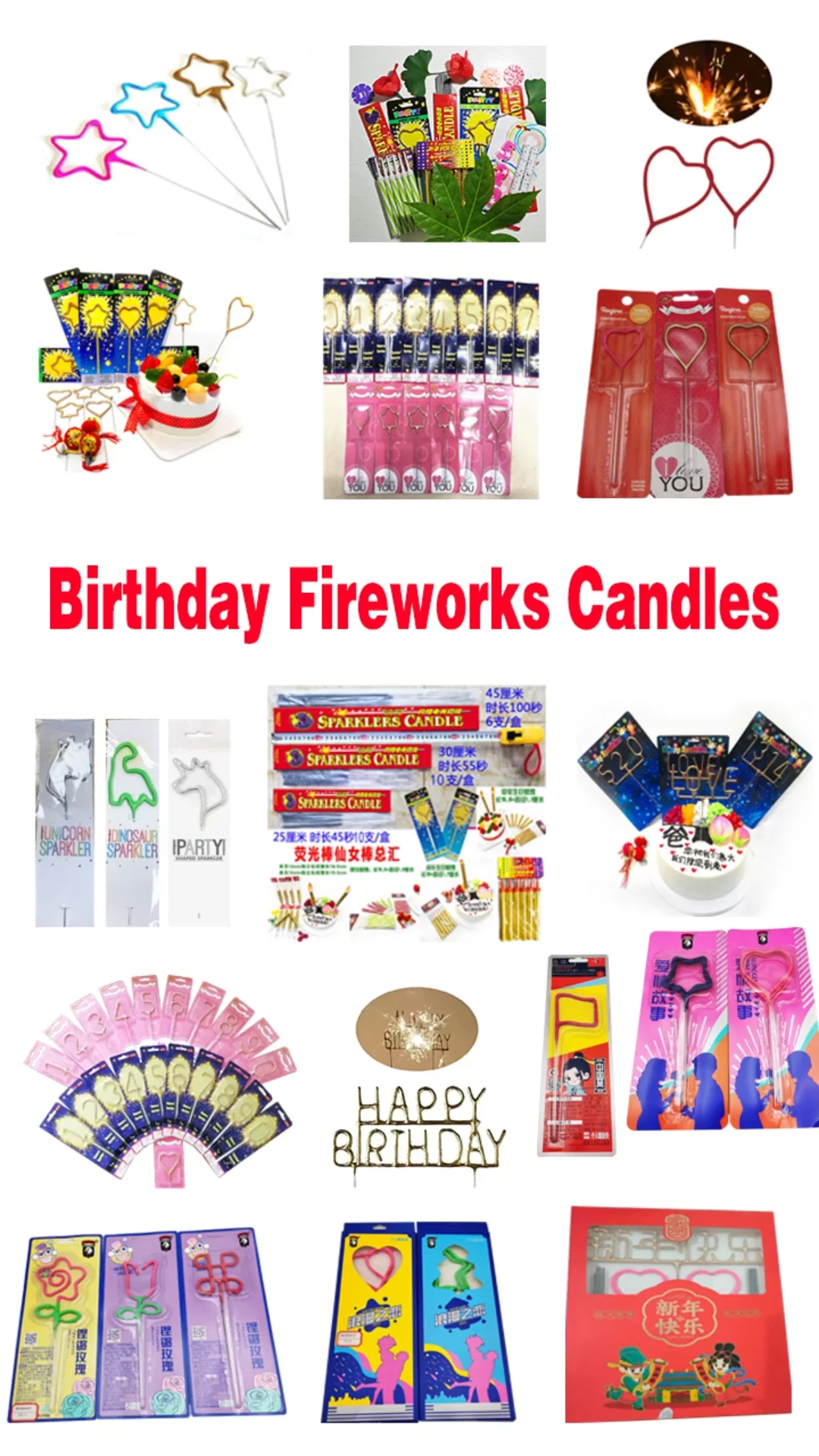 Worldclass Party Use Pure Smokeless Firecrackers Cakes Sparkler