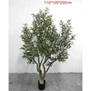 9#(Artificial olive tree deposit)