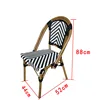 Silla de ratán H