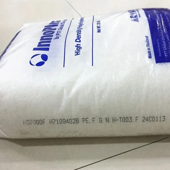 HDPE Granule DMDA-8008H Injection Grade Plastic Container/bottle Cap Plastic Raw Material HDPE Resin