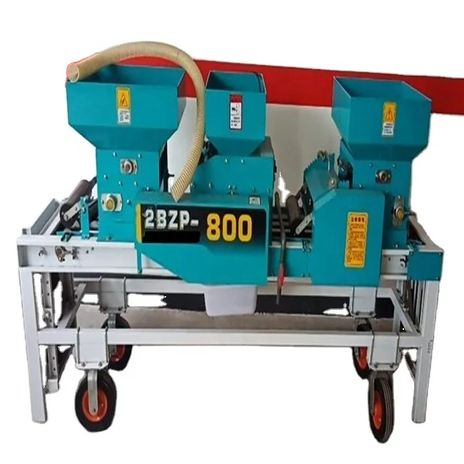 Rice Nursery Seedling Machine, Rice Seeder