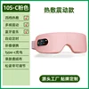 10s-c pink