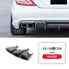 12-17 amg tail throat (silver/black)