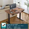Walnut Keyboard Holder