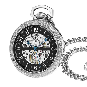 Custom logo high quality wholesale engraved vintage skeleton mechanical automatic pocket watch manufacturers for sale