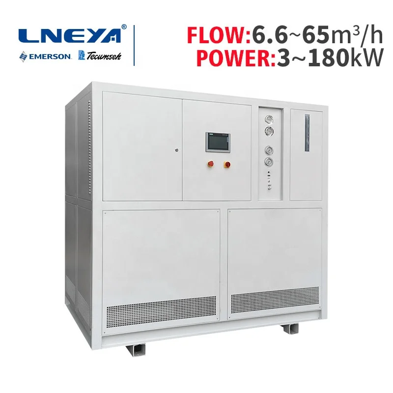 High quality -80 to -30 degree single-fluid water chiller for pharmaceutical industry