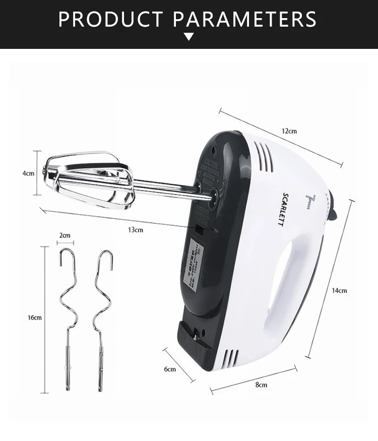 Многофункциональный домашний инструмент для торта из нержавеющей стали, Электрический измельчитель яиц Batidora, спиральный миксер для теста для хлеба