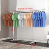 1.5 meters long, extendable to 2.4 meters [with wheels]