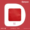 Red100A