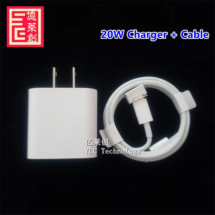 2in1 20w Pd Fast Charger For Iphone 15 Type C Phone Fast Charging Adapter With Usb C C Cable Set 7333