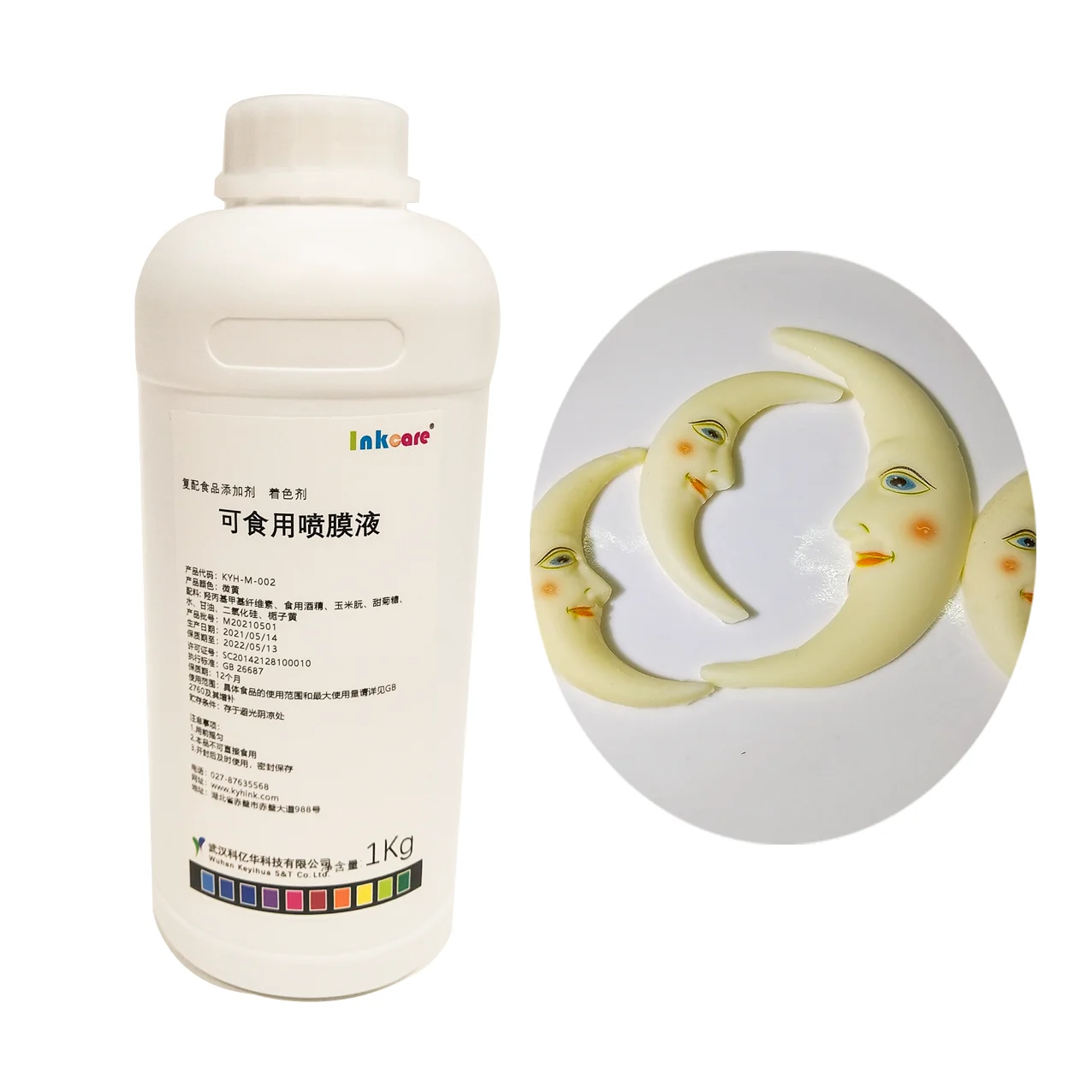 Direct to Factory Wholesale Choco Spray Coating Agent Transparent Edible Printing Ink for Chocolate