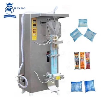 automatic liquid packing machine, liquid packaging machine, liquid bag filling seal packaging machine, pure water sachet machine
