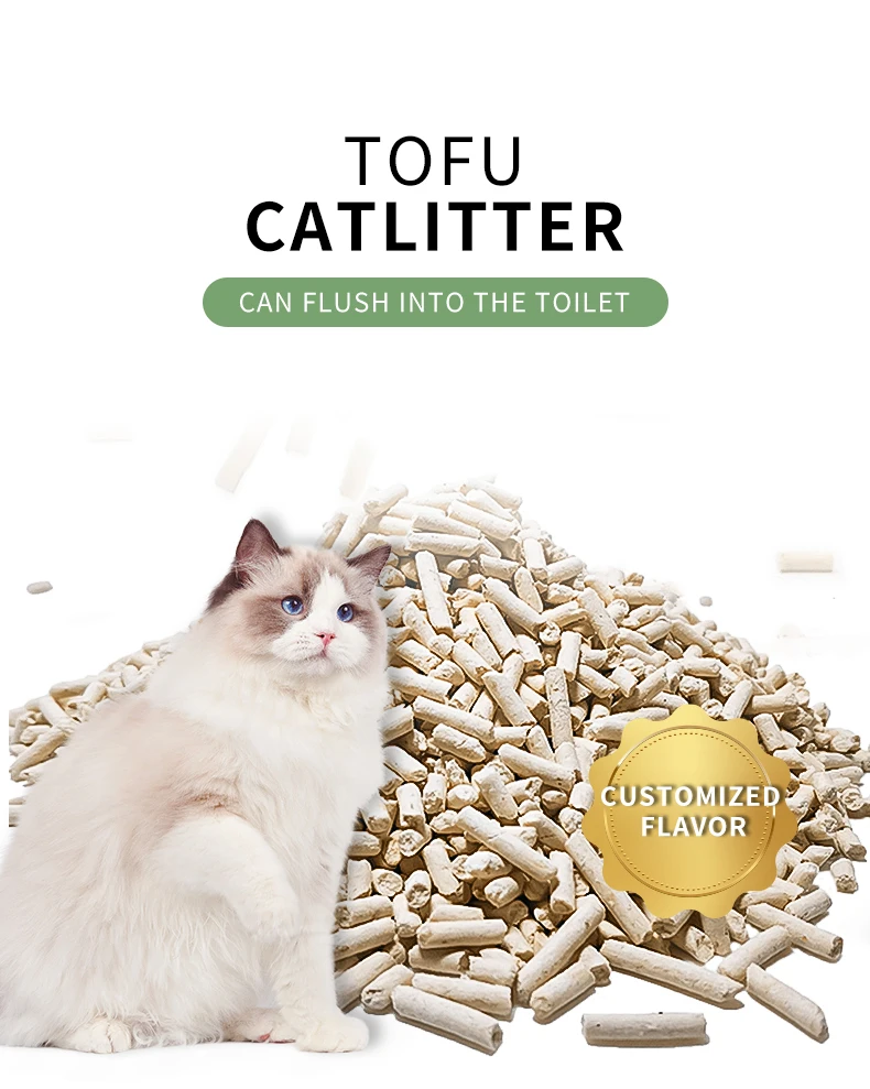 Biodergable Vermiculite Tofu Cat Litter Buy Vermiculite Tofu Cat