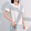 สีขาว