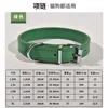 XQ015 Verde