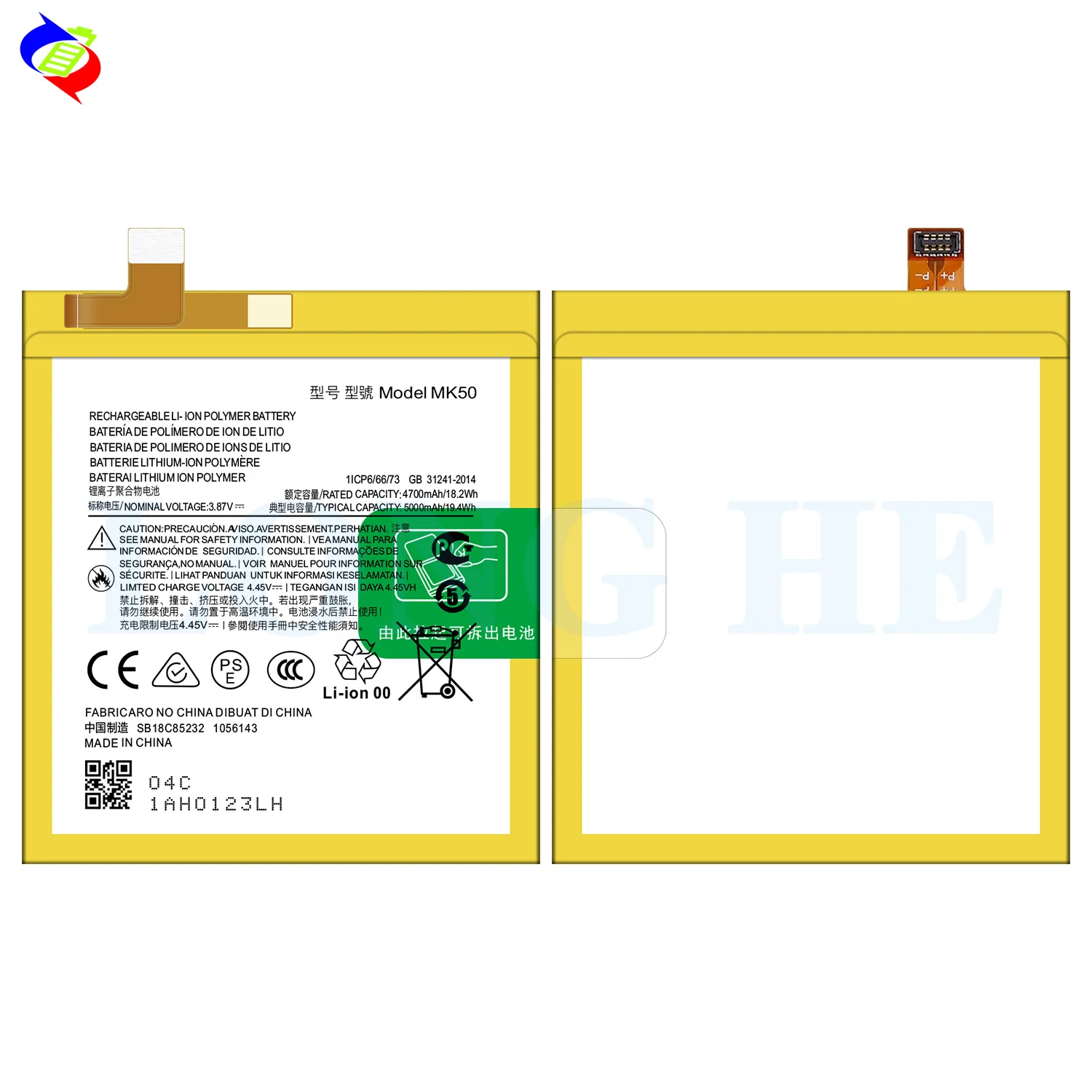 thumbnail image 2 of 5000mAh Replacement Battery For Motorola Moto One 5G Ace – XT2113, MK50, 3.87V Li-Po 2 of 3