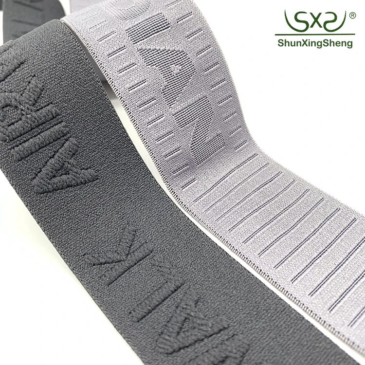 Custom Brand Embossed Weaving Logo Jacquard Woven Elastic Webbing Bra Panty Belt