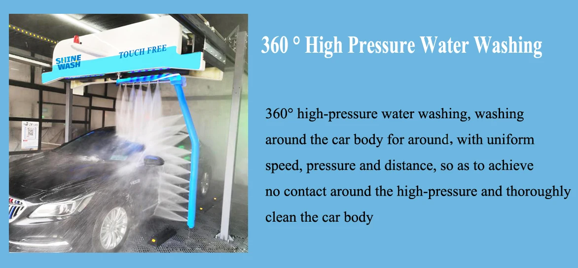 Car Wash Machine Fully Automatic Auto Car Wash Machine System Fully