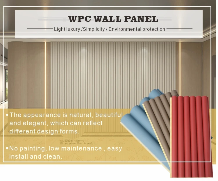 WPC Retaining Wall Panels - Durable & Stylish Solutions