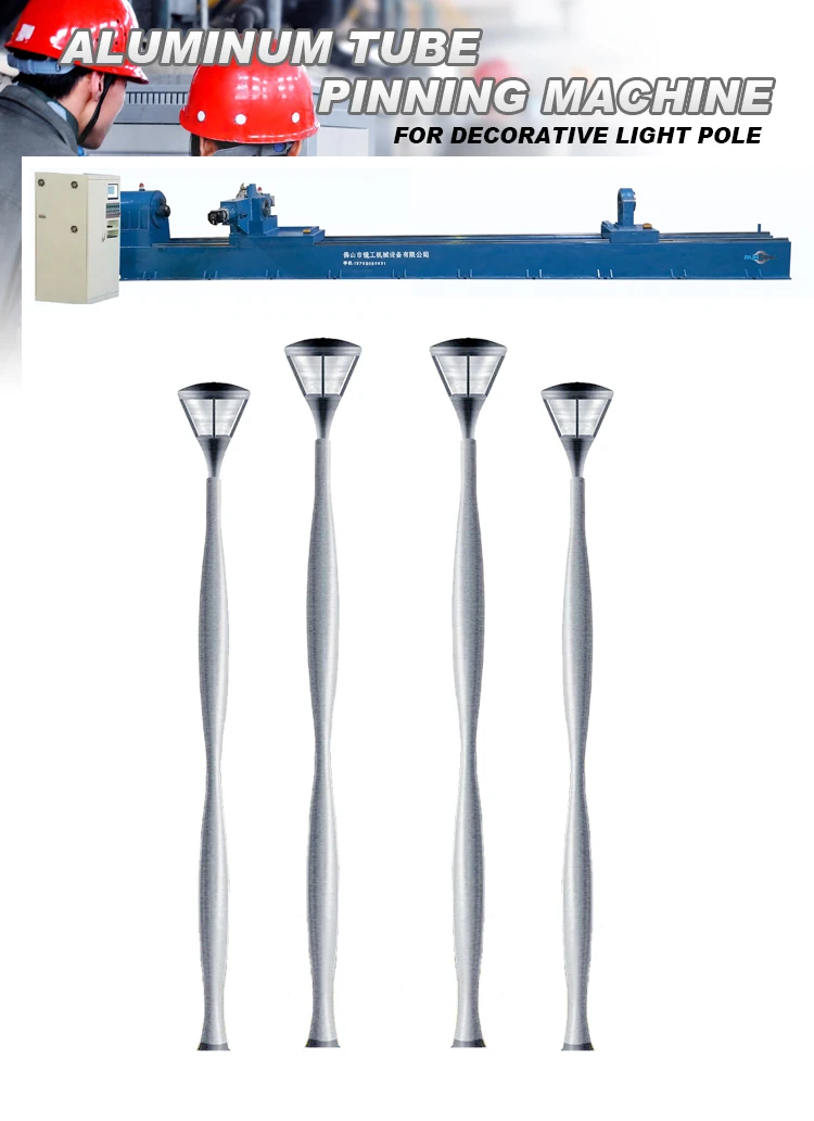 Pipe Spinning Machine for Decorative Light Pole factory