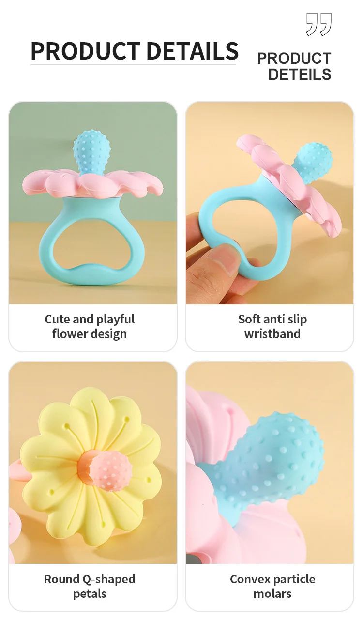 Silicone Toys and Flower Designed Grinding Rods Without Bisphenol a Are Suitable for 6-month-old Babies to Relieve Teething details
