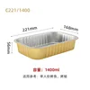 c2211 400ml bottom box 500 pieces