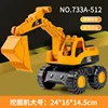 Large excavator 733a-512