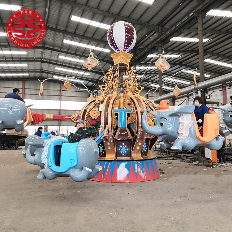 遊園地乗り物 室内遊園地 ダンボ遊具 販売中| Alibaba.com